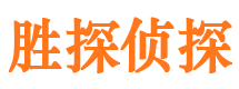 桦川市婚姻调查